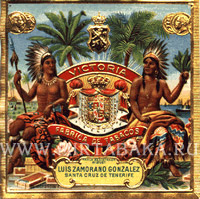 ������� �����