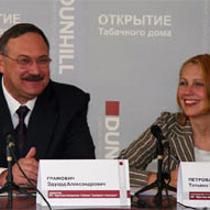 ��������� ������� ��������