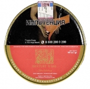 ����� ��� ������ John Aylesbury Mixture �666 - 50 ��