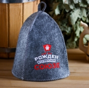 ����� ��� ������� - 1594032