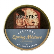 ����� ��� ������ 4th Generation 4 Seasons Spring Mixture - 50 ��