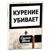 ��������� Captain Black - Tip Mini Classic
