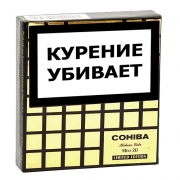 ��������� Cohiba Mini - Limited Edition 2026