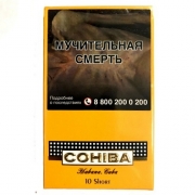 ��������� Cohiba Short - 10 ��
