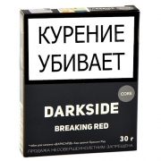 ����� ��� ������� DarkSide CORE - Breaking Red (30 ��)