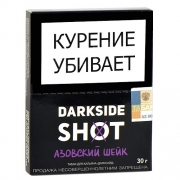 ����� ��� ������� DarkSide SHOT - �������� ���� (30 ��)
