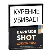 ����� ��� ������� DarkSide SHOT - ������� ���� (30 ��)