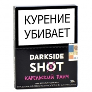 ����� ��� ������� DarkSide SHOT - ���������� ���� (30 ��)