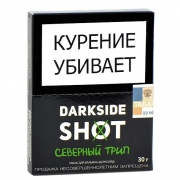 ����� ��� ������� DarkSide SHOT - �������� ���� (30 ��)