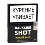 ����� ��� ������� DarkSide SHOT - ����� ���� (30 ��)
