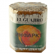��������� El Guajiro Cortados - 50 ��