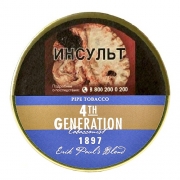 ����� ��� ������ 4th Generation 1897 Erik Paul's Blend - 50 ��