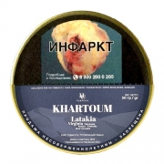 ����� ��� ������ HU-Tobacco Foundation by Musico Khartoum - 50 ��