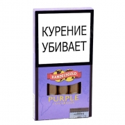 ��������� Handelsgold Purple Cigarillos - 5 ��