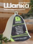 ����� ��� ������� - 7533492