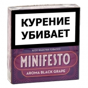 ��������� Minifesto Black Grape