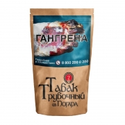 ����� ��� ������ �� ������ - ����� �2 (����� 500 �)