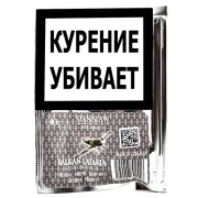 ����� ��� ������ Stanislaw - Balkan Latakia - 40 ��.