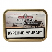 ����� ��� ������ Samuel Gawith Bothy Flake - 50 ��