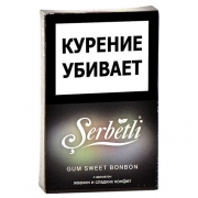 ����� ��� ������� Serbetli - Gum - Sweet Bonbon (������ - ������� �������) - 50 ��