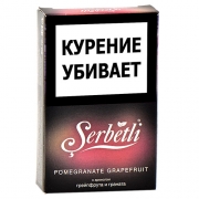 ����� ��� ������� Serbetli - Pomegranate Grapefruit (������ - ���������) - 50 ��