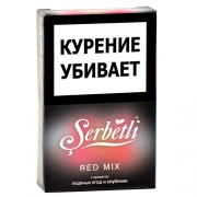 ����� ��� ������� Serbetli - Red Mix (������� ����� - ��������) - 50 ��