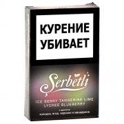 ����� ��� ������� Serbetli - Ice Berry Tangerine Lime Lychee Blueberry (�����-����) - 50 ��
