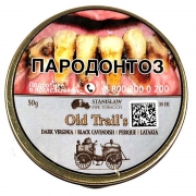 ����� ��� ������ Stanislaw Old Trail`s (50 ��.)
