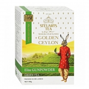 ��� ������� Steuarts Gunpowder Green Tea - 100��