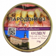 ����� ��� ������ Castle Collection - Krumlov - 50 ��