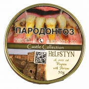 ����� ��� ������ Castle Collection - Helfstyn - 50 ��.