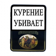 �������� �������� - 17 �� � ��������� �������� (��� 440)