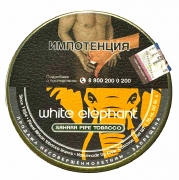 ����� ��� ������ White Elephant Sahara - 50 ��